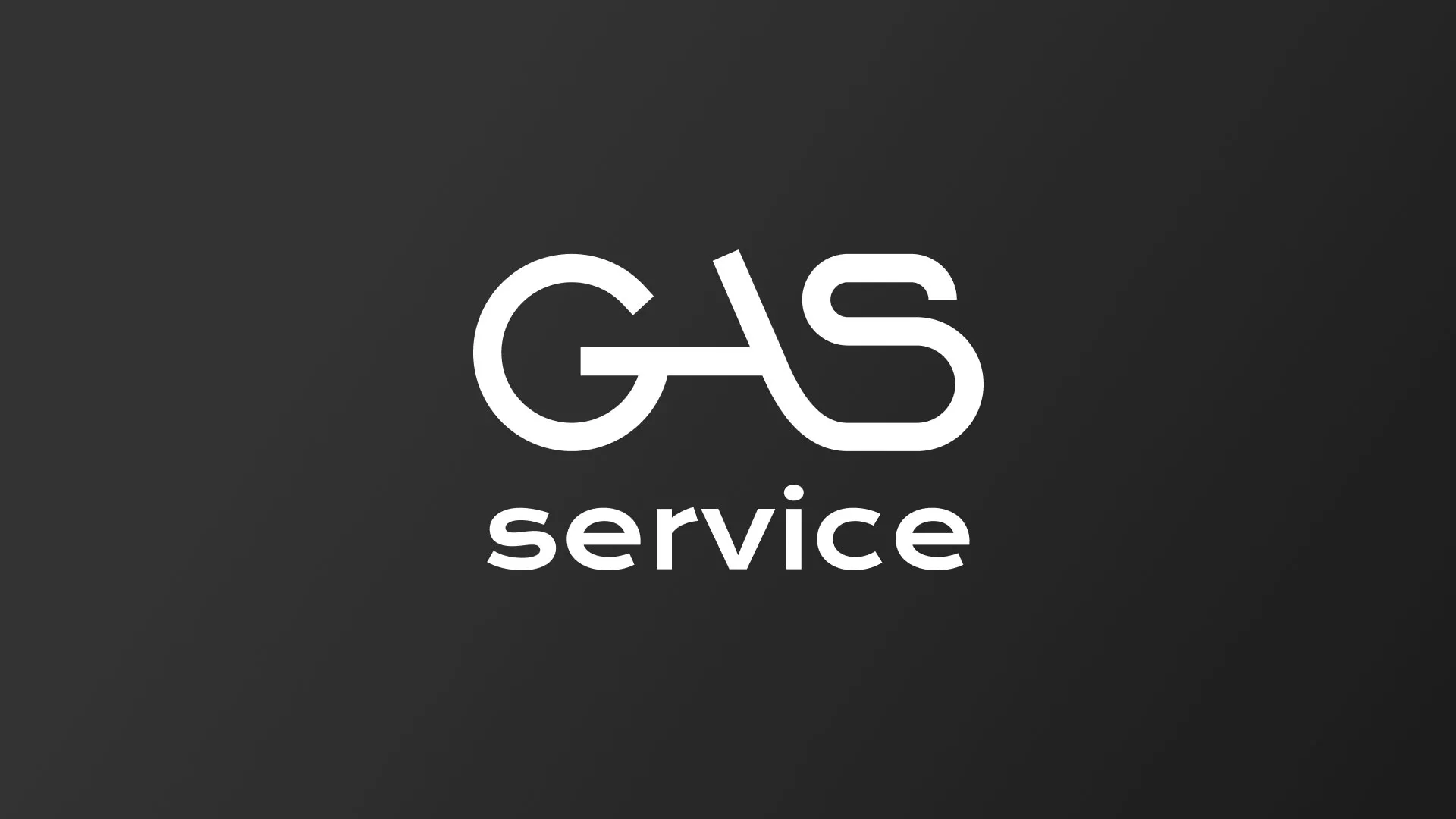 Разработка логотипа компании «Сервис газ» в Липках